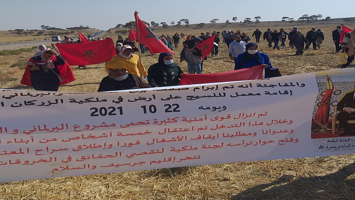 بعد مسيرة الرباط، قبيلة الزركان تفرض الحوار سلطات جرسيف وهذه خلاصات اللقاء缩略图