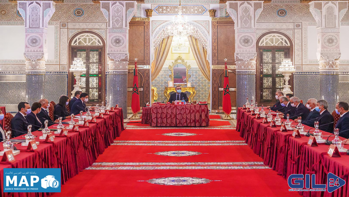 جلالة الملك يترأس مجلسا وزاريا缩略图