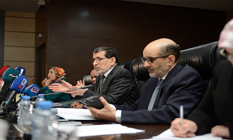 حزب العدالة والتنمية يعقد مؤتمرا استثنائيا السبت المقبل‎缩略图