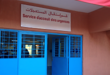 خبراء مغاربة وأجانب يوصون بتحسين خدمات المستعجلات缩略图