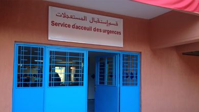 خبراء مغاربة وأجانب يوصون بتحسين خدمات المستعجلات缩略图