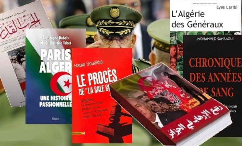 “ربيع الإرهاب في الجزائر”… كتاب يرصد مخطط الكابرانات لإشعال حرب أهلية缩略图 “ربيع الإرهاب في الجزائر”… كتاب يرصد مخطط الكابرانات لإشعال حرب أهلية缩略图
