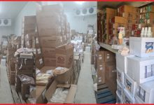 وجدة: ضبط مواد منتهية الصلاحية معدة للبيع缩略图