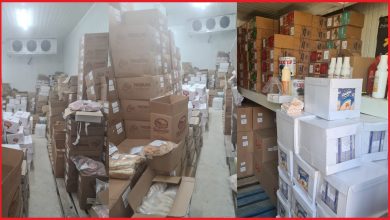 وجدة: ضبط مواد منتهية الصلاحية معدة للبيع缩略图