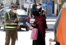 تواصل اجتماعي: عقوبات وغرامات تنتظر الممتنعين عن التلقيح ضد كورونا缩略图