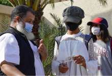 جواز التلقيح … بين الفرض القانوني و الاستحالة العملية缩略图