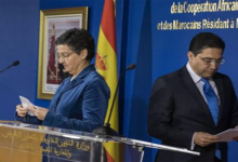 فضيحة “بن بطوش” .. القضاء الإسباني يرفض استئناف “لايا”缩略图