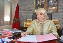 قبل مغادرتها الوزارة .. المصلي تمنح 150 مليون لجمعية حديثة التأسيس缩略图