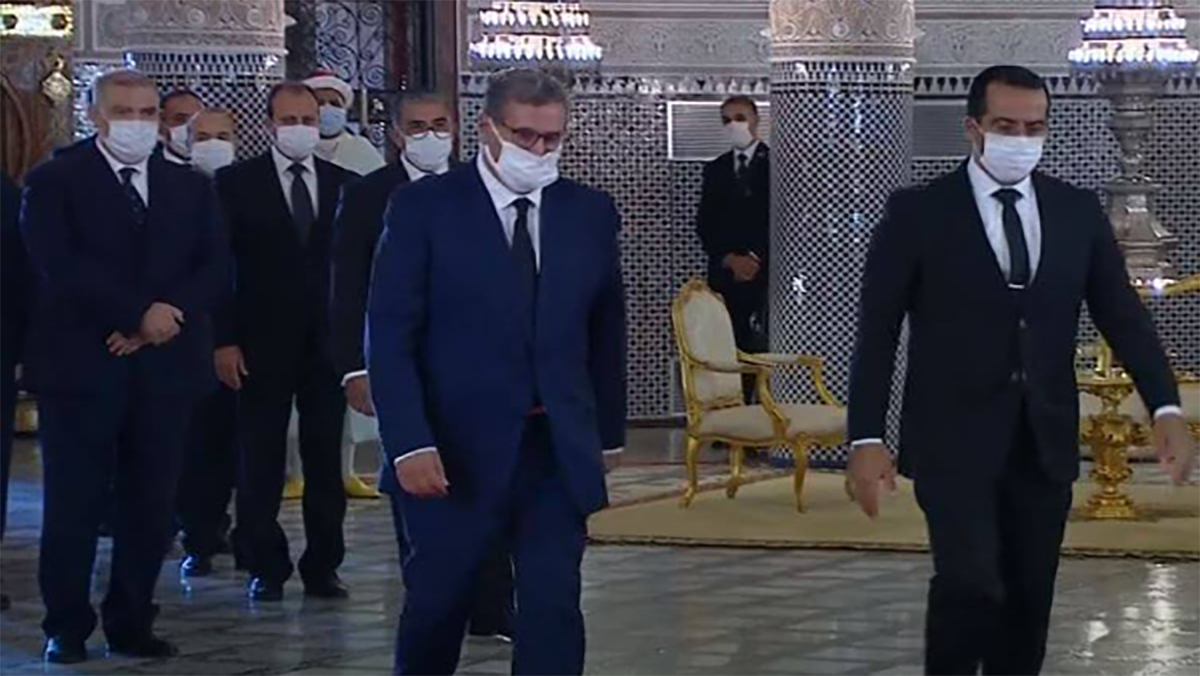 بينهم بركة ووهبي .. المحكمة الدستورية تسقط عضوية البرلمان عن ستة وزراء缩略图