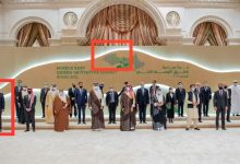 لماذا سكت رئيس الحكومة على اعتماد خريطة مبتورة للمغرب في القمة الخضراء بالسعودية؟缩略图 لماذا سكت رئيس الحكومة على اعتماد خريطة مبتورة للمغرب في القمة الخضراء بالسعودية؟缩略图