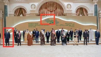 لماذا سكت رئيس الحكومة على اعتماد خريطة مبتورة للمغرب في القمة الخضراء بالسعودية؟缩略图