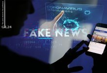 الإعلام الجهوي والتعايش الممكن.缩略图