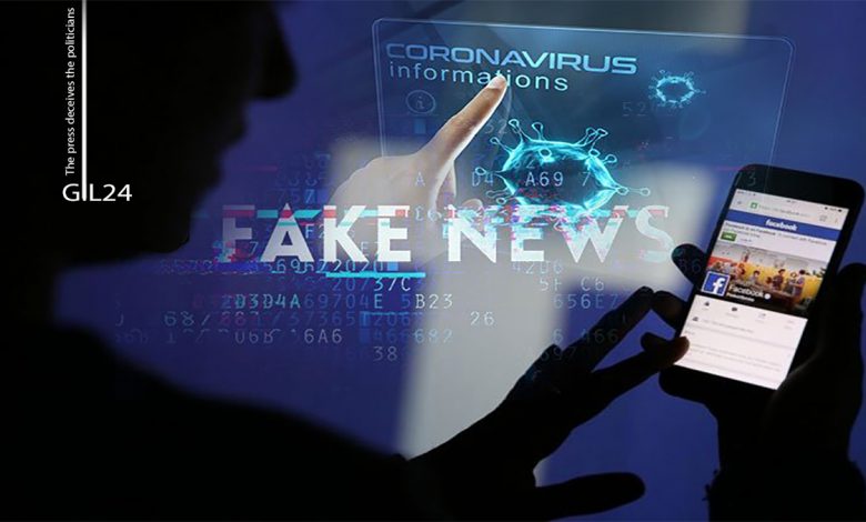 الإعلام الجهوي والتعايش الممكن.缩略图 الإعلام الجهوي والتعايش الممكن.缩略图