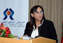 مجلس حقوق الإنسان يدخل على خط “جواز التلقيح”缩略图 مجلس حقوق الإنسان يدخل على خط “جواز التلقيح”缩略图