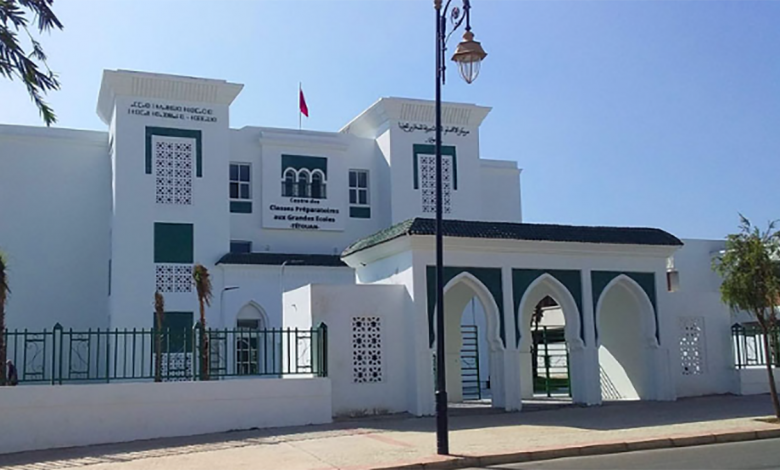 يهم التلاميذ .. منح فرصة إضافية للتسجيل لولوج الأقسام التحضيرية للمدارس العليا缩略图 يهم التلاميذ .. منح فرصة إضافية للتسجيل لولوج الأقسام التحضيرية للمدارس العليا缩略图