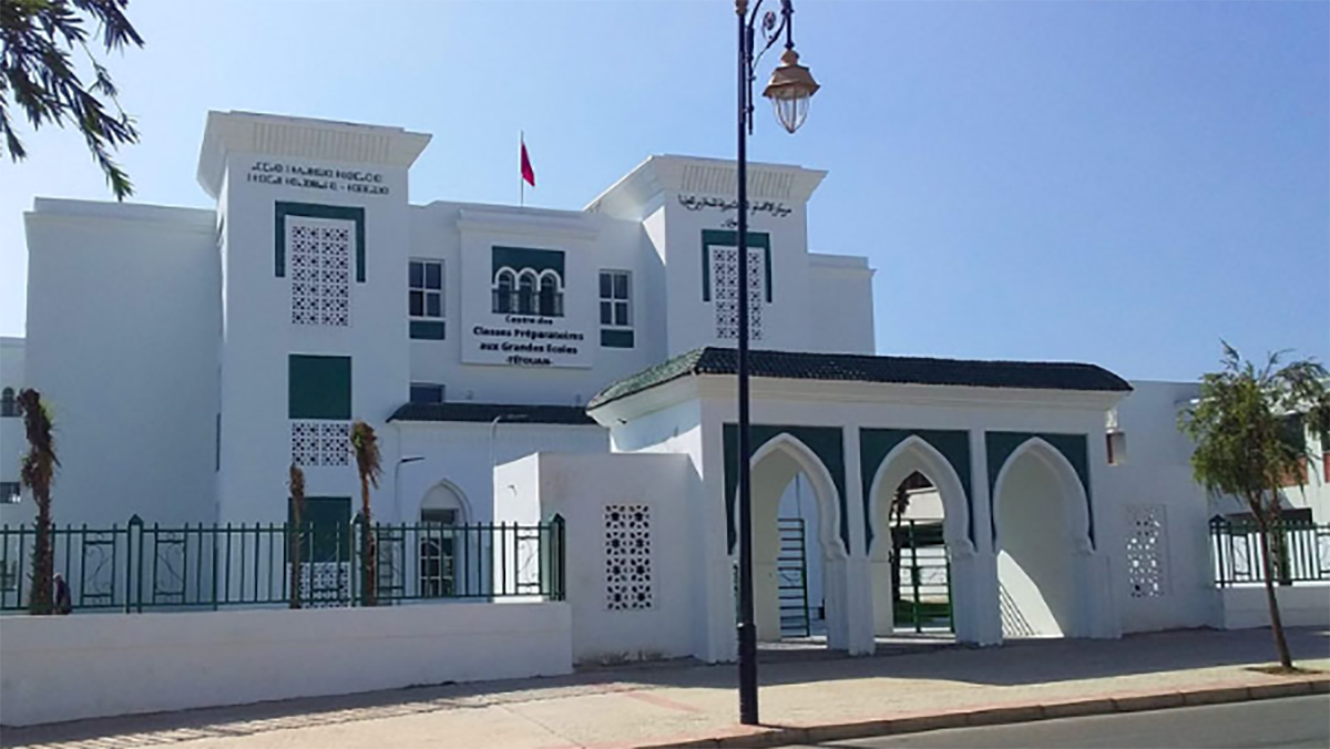 يهم التلاميذ .. منح فرصة إضافية للتسجيل لولوج الأقسام التحضيرية للمدارس العليا缩略图