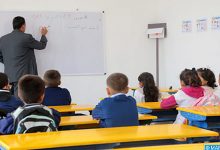 تحسن الوضعية الوبائية وتقدم عملية التلقيح وراء إقرار نمط التعليم الحضوري缩略图 تحسن الوضعية الوبائية وتقدم عملية التلقيح وراء إقرار نمط التعليم الحضوري缩略图