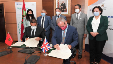 وزارة “أمزازي” تشرع في بث برنامج إذاعي جديد لتعلم الإنجليزية缩略图