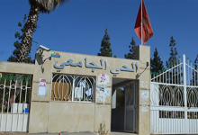 وزارة التعليم العالي تفتح أبواب الأحياء الجامعية في وجه الطلبة缩略图 وزارة التعليم العالي تفتح أبواب الأحياء الجامعية في وجه الطلبة缩略图