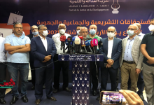 البيجيدي يحيل ملف المستشارين الفائزين “بالدفيع” من طرف الاحزاب الاخرى على لجنة التحكيم في افق طردهم缩略图