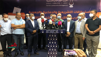 البيجيدي يحيل ملف المستشارين الفائزين “بالدفيع” من طرف الاحزاب الاخرى على لجنة التحكيم في افق طردهم缩略图 البيجيدي يحيل ملف المستشارين الفائزين “بالدفيع” من طرف الاحزاب الاخرى على لجنة التحكيم في افق طردهم缩略图