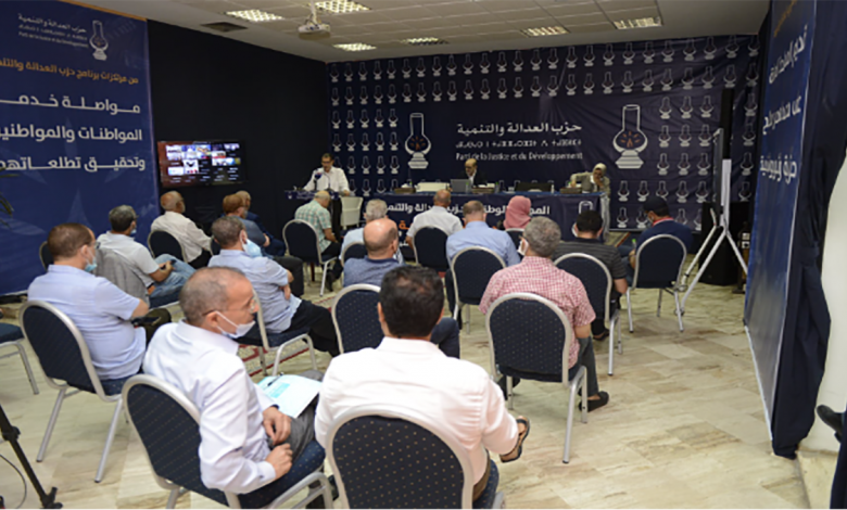 برلمان “البيجيدي” يعقد دورة استثنائية للمصادقة على مسطرة انتخاب خليفة للعثماني缩略图 برلمان “البيجيدي” يعقد دورة استثنائية للمصادقة على مسطرة انتخاب خليفة للعثماني缩略图