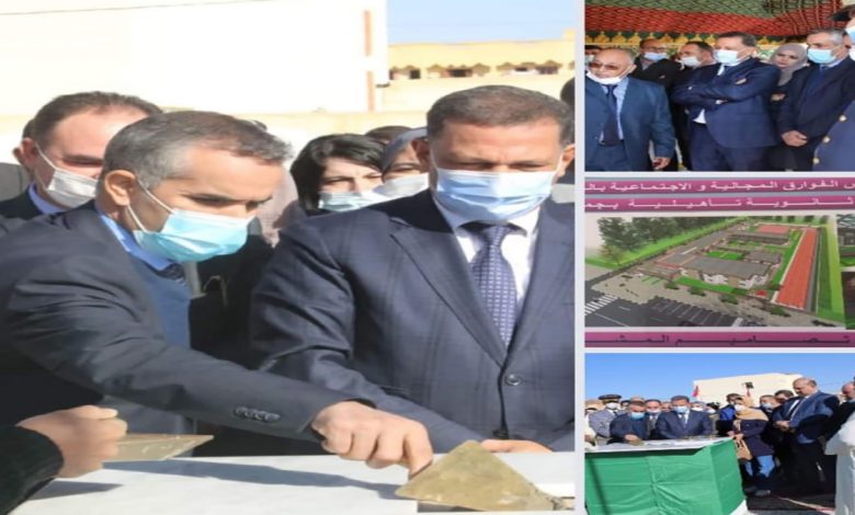 البنية التحتية لمديرية جرسيف تتعزز بإحداث ثلاثة مؤسسات تعلمية缩略图 البنية التحتية لمديرية جرسيف تتعزز بإحداث ثلاثة مؤسسات تعلمية缩略图