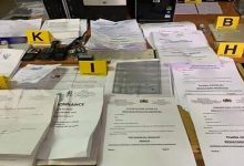 إدنة مزوري شواهد فحص كورونا من أطباء وممرضين و وسطاء بوجدة بالسجن النافذ缩略图