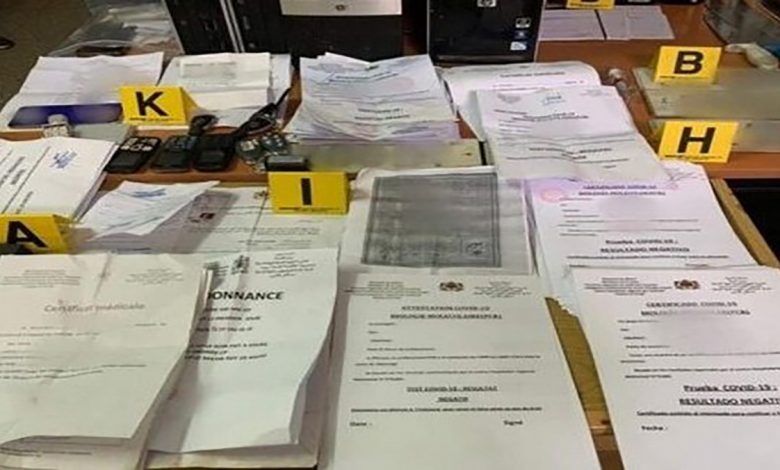 إدنة مزوري شواهد فحص كورونا من أطباء وممرضين و وسطاء بوجدة بالسجن النافذ缩略图 إدنة مزوري شواهد فحص كورونا من أطباء وممرضين و وسطاء بوجدة بالسجن النافذ缩略图