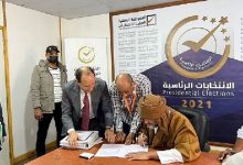 إغلاق باب الترشح للانتخابات الليبية.. أكثر من 90 مرشحا缩略图