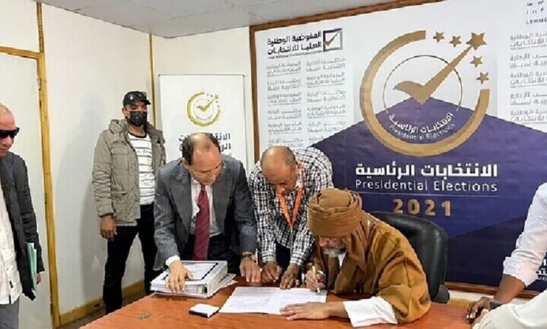 إغلاق باب الترشح للانتخابات الليبية.. أكثر من 90 مرشحا缩略图 إغلاق باب الترشح للانتخابات الليبية.. أكثر من 90 مرشحا缩略图