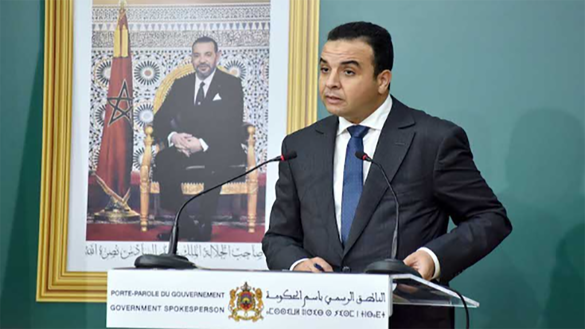 “لا سامح” الله بايتاس缩略图