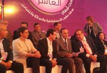 الاتحاد الاشتراكي: مشروع القانون المالي لا يستند على المرجعيات التي تدعي الاستناد عليها وبالتالي سيصوت ضده缩略图