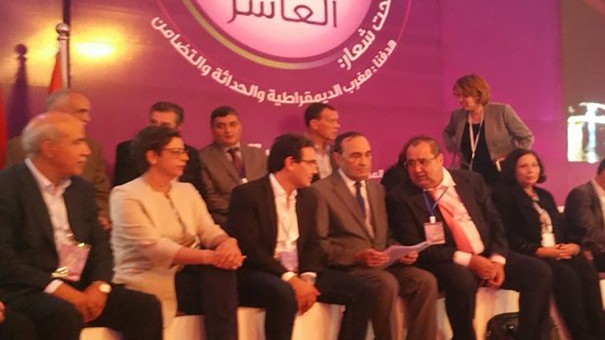 الاتحاد الاشتراكي: مشروع القانون المالي لا يستند على المرجعيات التي تدعي الاستناد عليها وبالتالي سيصوت ضده缩略图