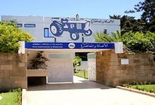 “البام” يجمد عضوية ثلاثة منتخبين بطنجة لعدم انضباطهم لقرارات الحزب缩略图 “البام” يجمد عضوية ثلاثة منتخبين بطنجة لعدم انضباطهم لقرارات الحزب缩略图