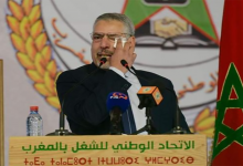 الحلوطي يستقيل من قيادة نقابة “البيجيدي” بعد الهزيمة في الانتخابات المهنية缩略图