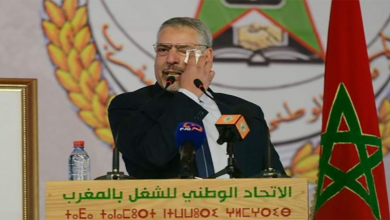 الحلوطي يستقيل من قيادة نقابة “البيجيدي” بعد الهزيمة في الانتخابات المهنية缩略图 الحلوطي يستقيل من قيادة نقابة “البيجيدي” بعد الهزيمة في الانتخابات المهنية缩略图