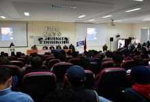 يوم إدماج الطالب… للاطلاع على مختلف التكوينية للمدرسة العليا للتكنلوجيا缩略图