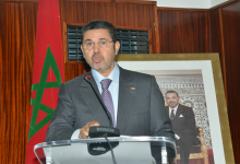 عبد النباوي: المغرب حريص على مكافحة جريمة غسل الأموال نظرا لخطورتها缩略图