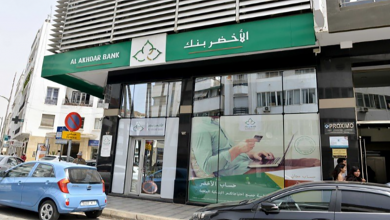 المغرب يتوفر على ثالث أسرع قطاع مصرفي تشاركي في العالم缩略图 المغرب يتوفر على ثالث أسرع قطاع مصرفي تشاركي في العالم缩略图