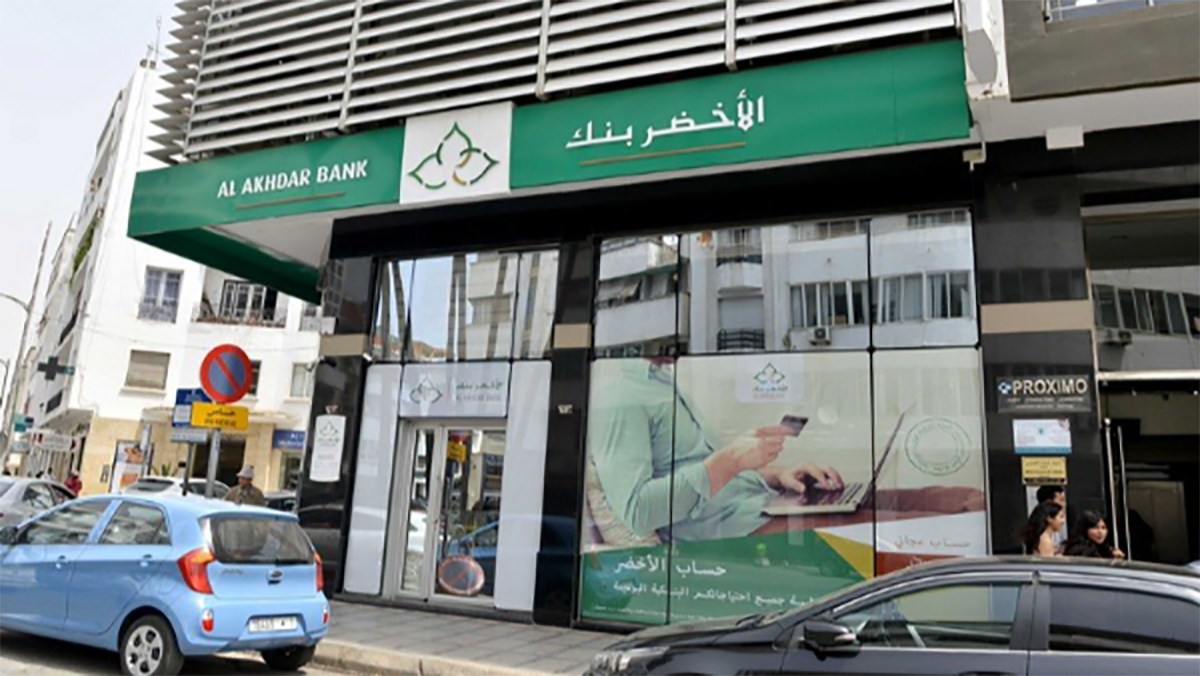 المغرب يتوفر على ثالث أسرع قطاع مصرفي تشاركي في العالم缩略图