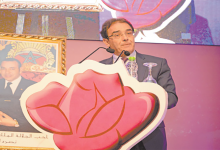 بنعتيق يعلن ترشحه لمنصب الكاتب الأول للاتحاد الاشتراكي缩略图