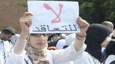 تأجيل محاكمة الأساتذة المتعاقدين واحتجاجات أمام ابتدائية الرباط والأحزاب تتخلى عن وعودها لهذه الفئة缩略图