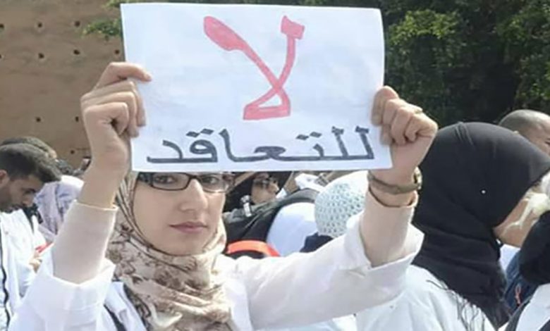 تأجيل محاكمة الأساتذة المتعاقدين واحتجاجات أمام ابتدائية الرباط والأحزاب تتخلى عن وعودها لهذه الفئة缩略图 تأجيل محاكمة الأساتذة المتعاقدين واحتجاجات أمام ابتدائية الرباط والأحزاب تتخلى عن وعودها لهذه الفئة缩略图