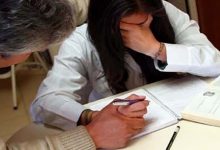 تقديم 5 أساتذة متورطين في فضيحة الجنس مقابل النقط بجامعة سطات على الوكيل العام للملك缩略图