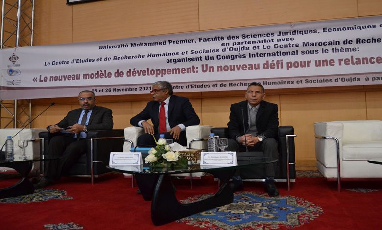 جامعة محمد الأول بوجدة تنظم مؤتمرا دوليا حول النموذج التنموي الجديد وفرص الإقلاع الاقتصادي والاجتماعي缩略图 جامعة محمد الأول بوجدة تنظم مؤتمرا دوليا حول النموذج التنموي الجديد وفرص الإقلاع الاقتصادي والاجتماعي缩略图