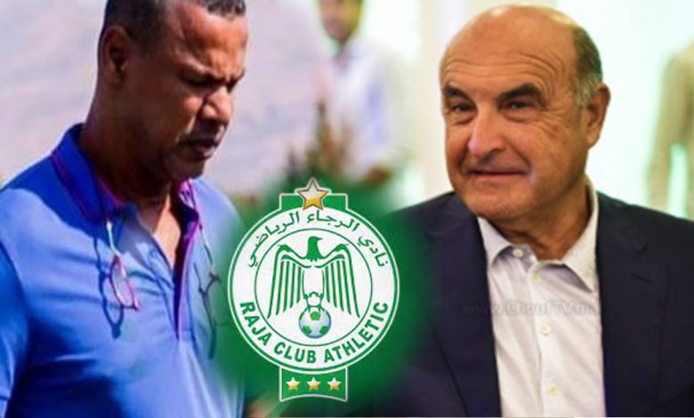 نادي الرجاء الرياضي بقايدة جمال خلفاوي يعلن يكرم مدربه السابق التونسي سعد جردة الشابي缩略图 نادي الرجاء الرياضي بقايدة جمال خلفاوي يعلن يكرم مدربه السابق التونسي سعد جردة الشابي缩略图