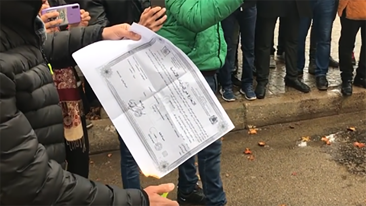 عاطلون يحرقون نسخا من شهاداتهم أمام أكاديمية مكناس缩略图