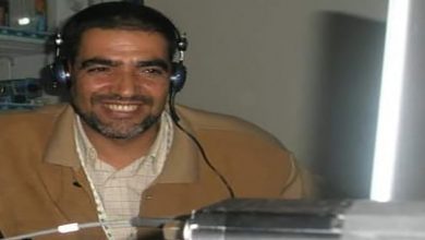 خطاب ذكرى المسيرة الخضراء: خطاب قائد أمة وملك شعب.缩略图