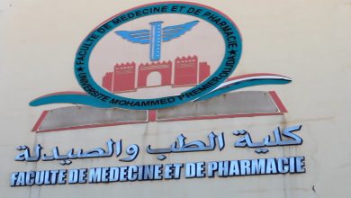 عاجل: مجلس كلية الطب يقرر اسقاط العقوبات في حق 5 طلبة缩略图